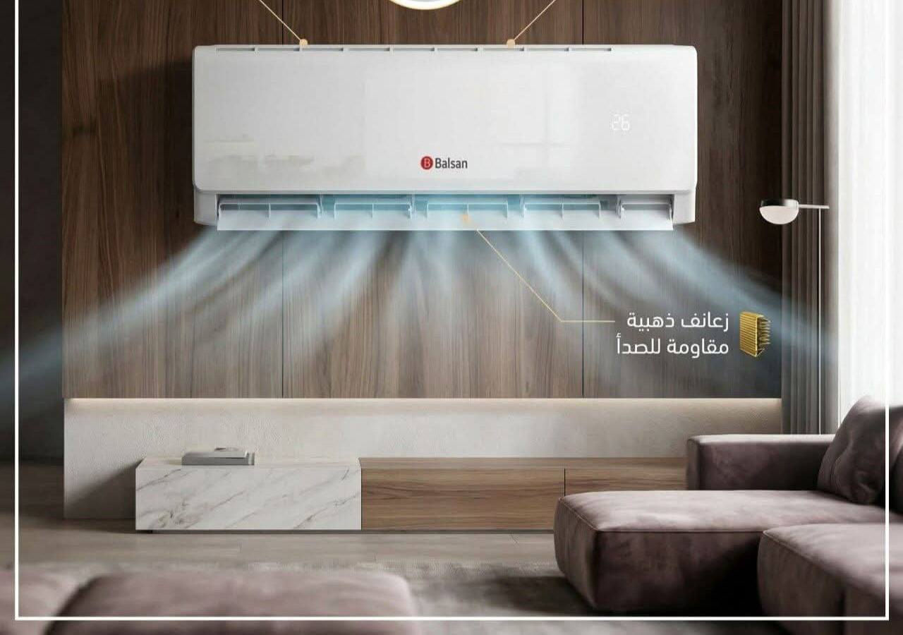 ⁨ 🔥 عرض خاص لمدة أسبوع فقط 🔥

سبلت بلسان الشكل الجديد 2026

❄️ 2 طن بسعر 795 ألف
❄️ 1.5 طن بسعر 680 ألف

✔️ جملة ومفرد

📍 الحجز والاستفسار خاص 

توصيل بغداد 10 محافظات 25


**إذا كنت صاحب هذا الإعلان وتريد حذفه لأي سبب، رجاءا أرسل رسالة إلى الدعم الفني**