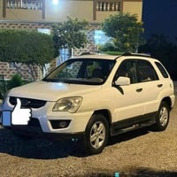 بعد الظهر • راح أربيل • حاضرين