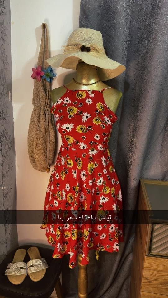 باله الشموخ
💥💥 New Collection 💥💥
ملابس نسائي تحفه  خامة تجنن 

السعر والقياس مكتوبه ع الصوره :-
————————
‌‎توصيل بابل مركز 3,000
اقضيه نواحي 4,000
‌توصيل لجميع المحافظات 5,000
‎العنوان :بابل - حله مركز 
‎للطلب والأستفسار يرجى ارسال رسالة على الخاص

الحجز على الانستا 
👇👇👇👇👇👇👇👇👇👇👇👇
‎رابط الانستا 

https://www.instagram.com/balah_alshumukh?igsh=MXgzNjljdWo2Zmlscg==


**إذا كنت صاحب هذا الإعلان وتريد حذفه لأي سبب، رجاءا أرسل رسالة إلى الدعم الفني**