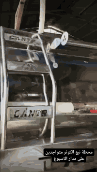 محطة نبع الكوثر • خزان سلستيل ٤٠٠ل • قضاء ابو صخير