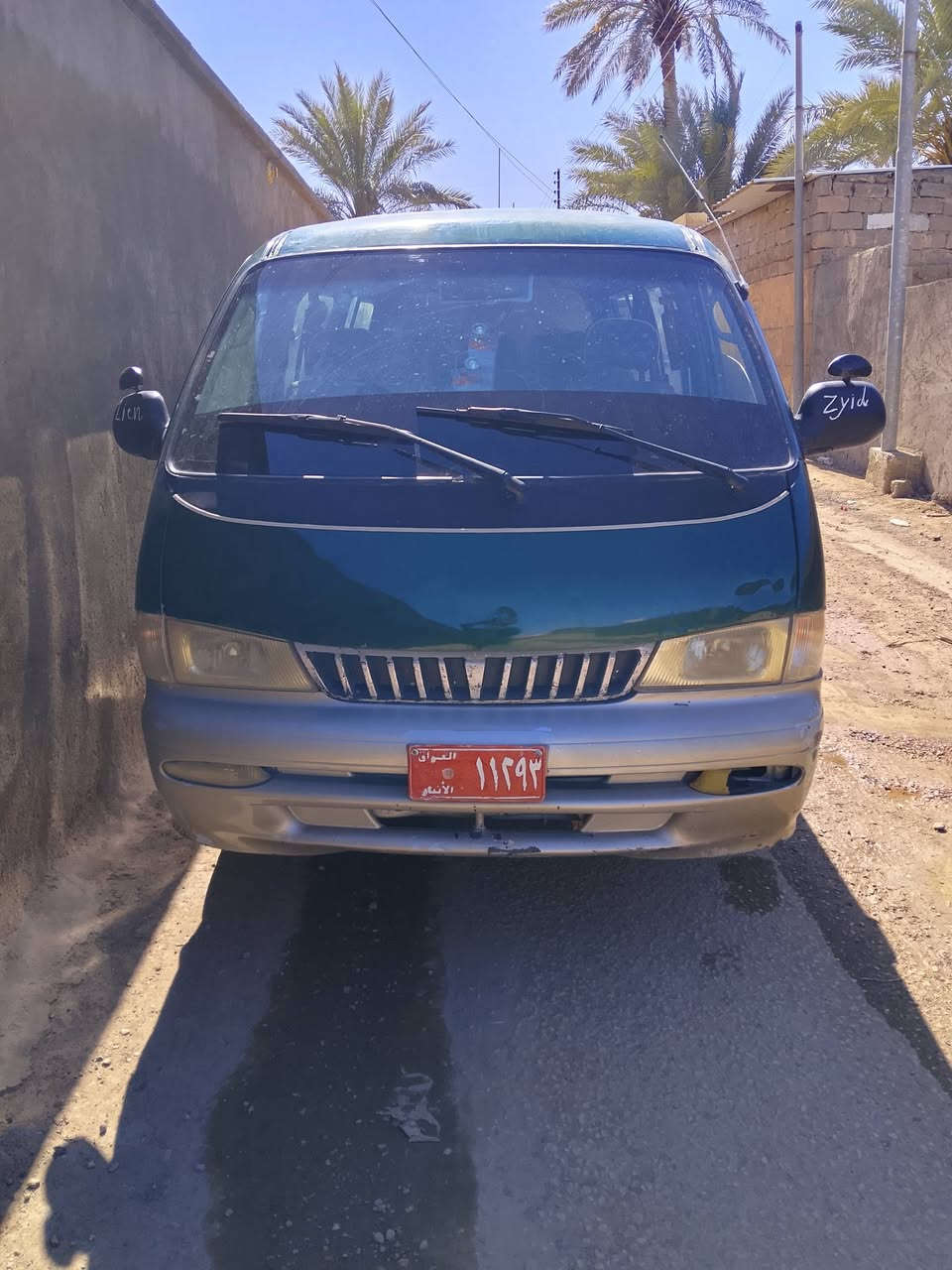 كيره بريجو ال بيع موديل 96
سعر 35 مكان القائم قرب تربيه 
***********
