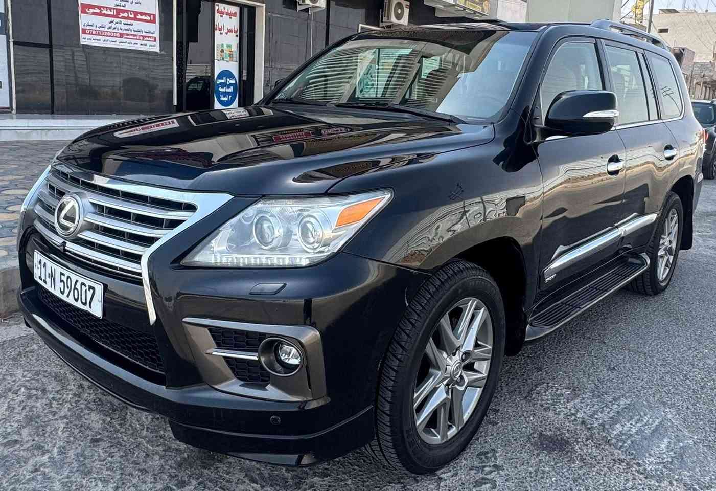 السلام عليكم لكزسlx570 موديل 2012 مكفول لا صبغ ولا تبديل اريد اراوس باحدث وانطي فرق


**إذا كنت صاحب هذا الإعلان وتريد حذفه لأي سبب، رجاءا أرسل رسالة إلى الدعم الفني**