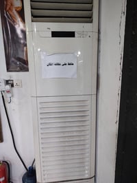 سبلت ال جي 3 طن نضيف علفحص سعر ٦٠٠ الف  للتواصل  ٠٧٨٠٨٥٠٤٩٢٢ واتساب
