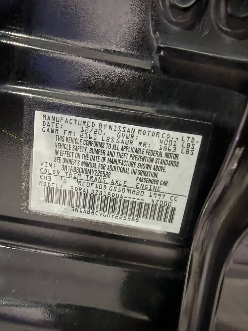 سينترا موديل 2021 Sv بونيت سبغ بدون دواخيل سياره كامل بدون نقص مكان أربيل *********** سعر ١٢٣ بي مجال
