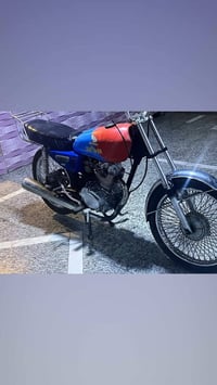 ايراني 350 • مكفوله • بورقه