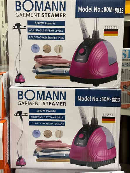 بضاعه منوعه
***********
