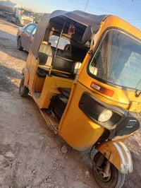 تكتك • موديل 19 • اوراق اصليه