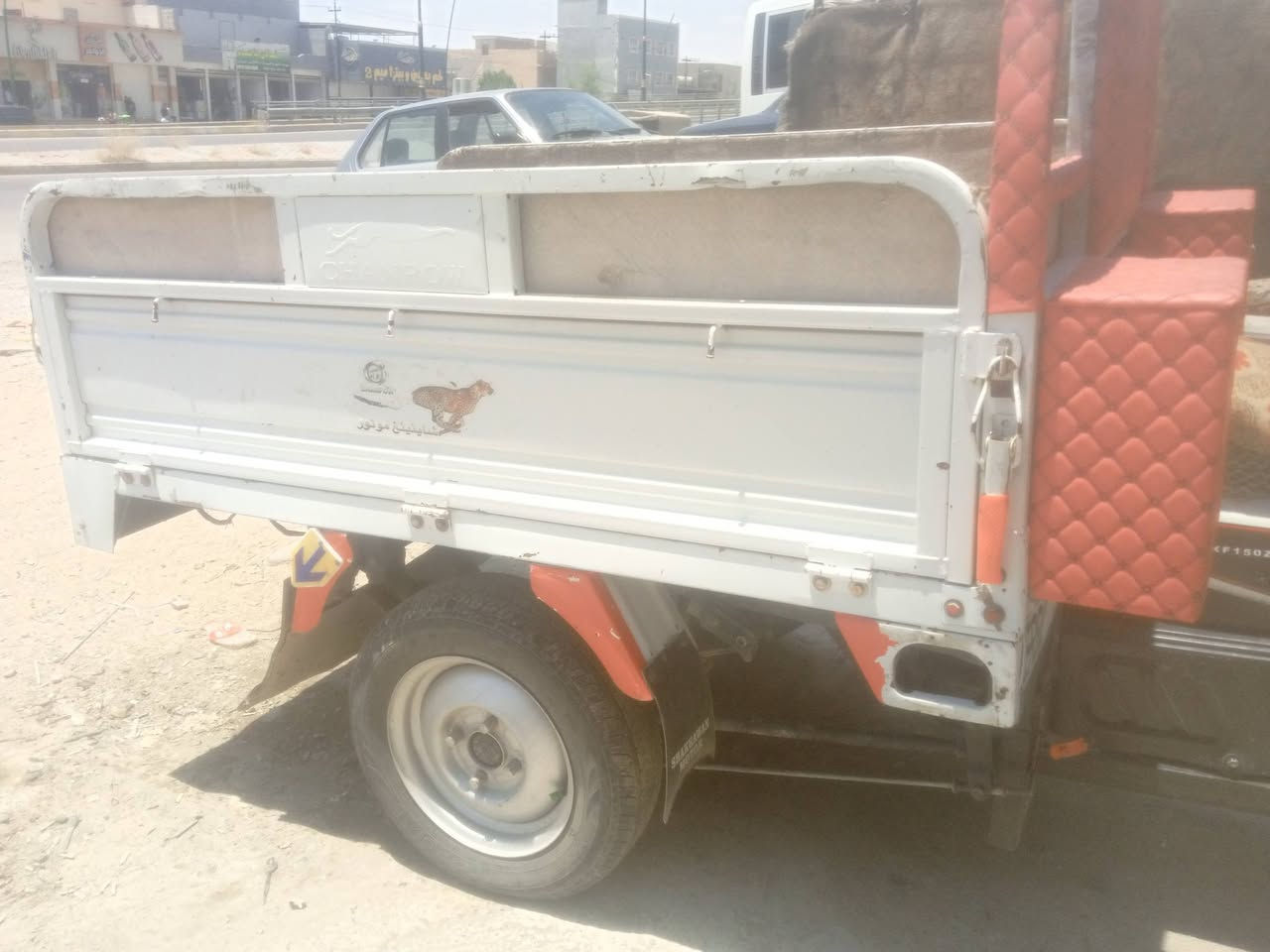 1600


**إذا كنت صاحب هذا الإعلان وتريد حذفه لأي سبب، رجاءا أرسل رسالة إلى الدعم الفني**