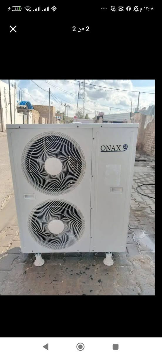 سبالت اوناكس 3 طن على شرط مداخلات تصليح مكاني ديوانية السعر اتصل برقم *********** ديوانية, القادسية
