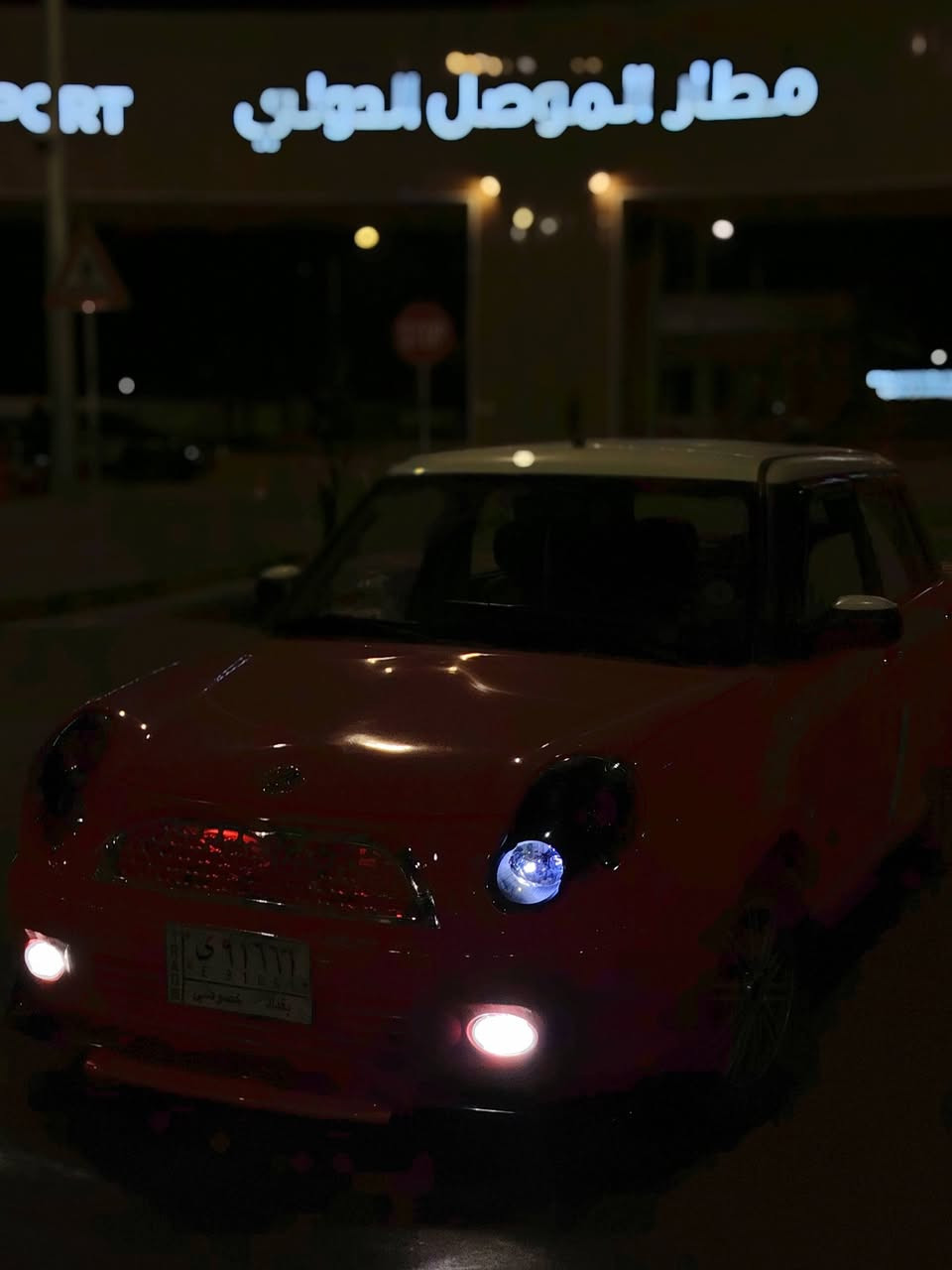 صلى وسلم على سيدنا محمد وعلى افضل الصلاة والسلام  سياره ليفان 320 محرك كير شرط حداديه من  الدعاميه لي الدعاميه شرط مابيها قطره صبغ وايرمنيه كلها شغاله اخوتي سياره جاهزه تايات باتري  جديد  رقم بغداد سياره وسنويه اني صاحبها الشرعي الشراي لايتعب كلبي سعرها 48,$$
التصال. اسيا،  ***********
