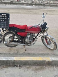 اوراق اصولي • ناصريه مركز • دراجه