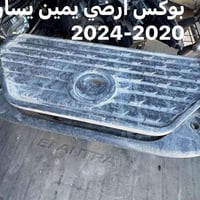 بوكس رام كڤر بدي هوك دعامية كڤر بروجكتر بطانة جاملغ راس شاصي لايت رام ...