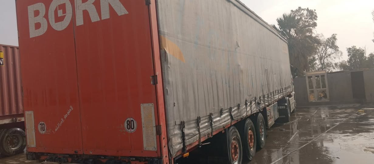 سلام علیکم لبیع عربان کوجیل  ***********
