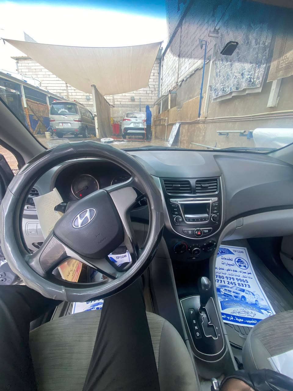 الاستفسار الاتصال على الرقم 
 ***********
