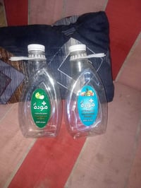 بطاله زاهي • فارغه • كمية