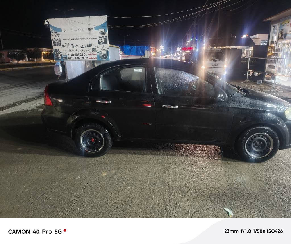 حیزام سبوخە رەقەمو سەنەوی تازە نوئ کراوە تەوە  بەناوی خۆمە گشت جیانی بە شەرت تەبریت 49تۆزئ مەجال *********** أربيل, العراق
