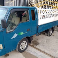 كيه • موديل ٩٧ • صلاح الدين