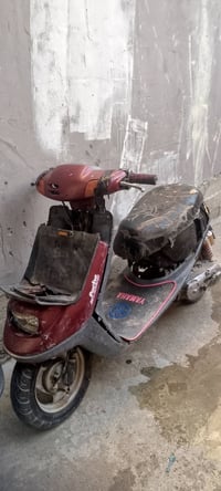 ياماها • سكوتر
