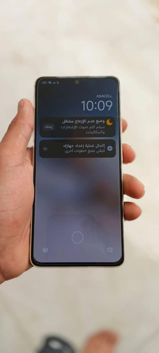جهاز للبيع ذاكره 512 جهاز نضيف بمعنه كلمه بس عدنه لكامره لاماميه ما تشتغل اريد اراوس مكاني بغداد


**إذا كنت صاحب هذا الإعلان وتريد حذفه لأي سبب، رجاءا أرسل رسالة إلى الدعم الفني**