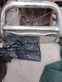 نضيف • قطع غيار • البياع