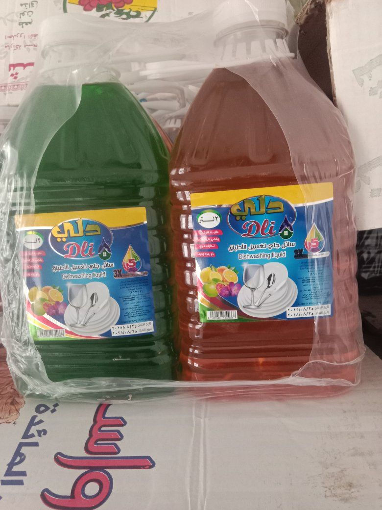 سيت زاهي2لتر*6 السعر ٦٠٠٠


**إذا كنت صاحب هذا الإعلان وتريد حذفه لأي سبب، رجاءا أرسل رسالة إلى الدعم الفني**