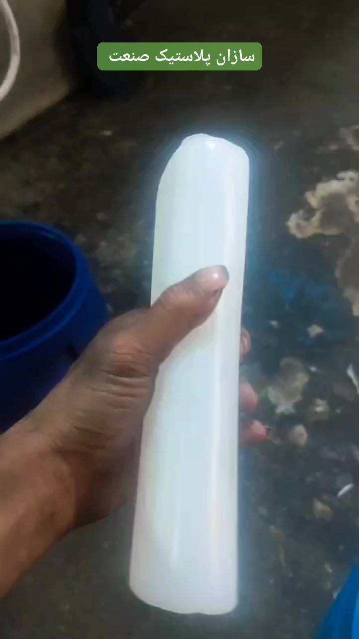 تولید بطری شامپو طرح ایپک همراه درب
کیفیت درجه ۱ و عالی در رنگ های مختلف
آماده ثبت سفارش مشتریان عزیز
ارسال به افغانستان ، عراق 
#شامپو #بطری #شوینده #افغانستان #ایران #عراق


**إذا كنت صاحب هذا الإعلان وتريد حذفه لأي سبب، رجاءا أرسل رسالة إلى الدعم الفني**