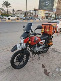 حبايب السلام عليكم بوكسر 23 مسجل 22 مرقم بغداد بأسمي تحويل ثاني يوم مك...