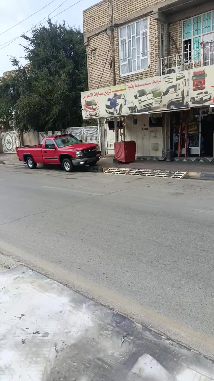 سلفادور للبيع 2004
محرك 6/100
كير1000
سياره جاهزه من كلشي
رقم واسط
***********
***********
خاص ماكو تصال على رقم
