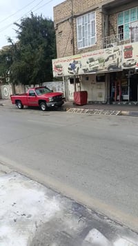 سلفادور • ٢٠٠٤ • رقم واسط