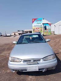 النترا • ١٩٩٣ • رقم بغداد