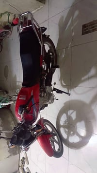 دايون • موديل14 • اوراق باسمي