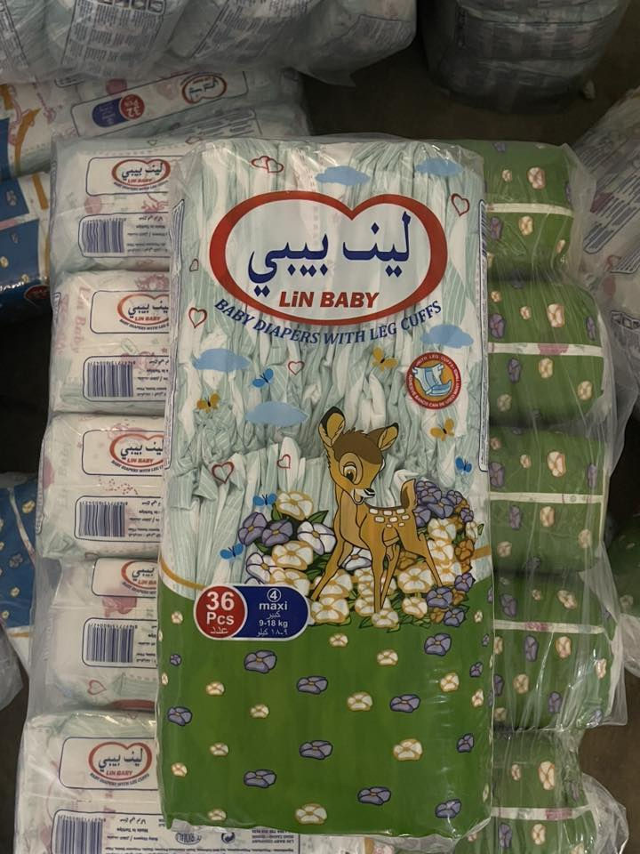 السعر 🔥🔥عرض على لين بيبي
كميات خير من الله.  ***********
