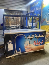 محطه لبيع تريده هيه ول موقع تريد أغراض  ابيع كله هيه وملحقاته عدم تفرغ...