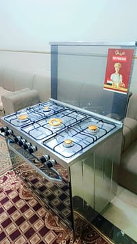 فريش • باب أول • حي العسكري