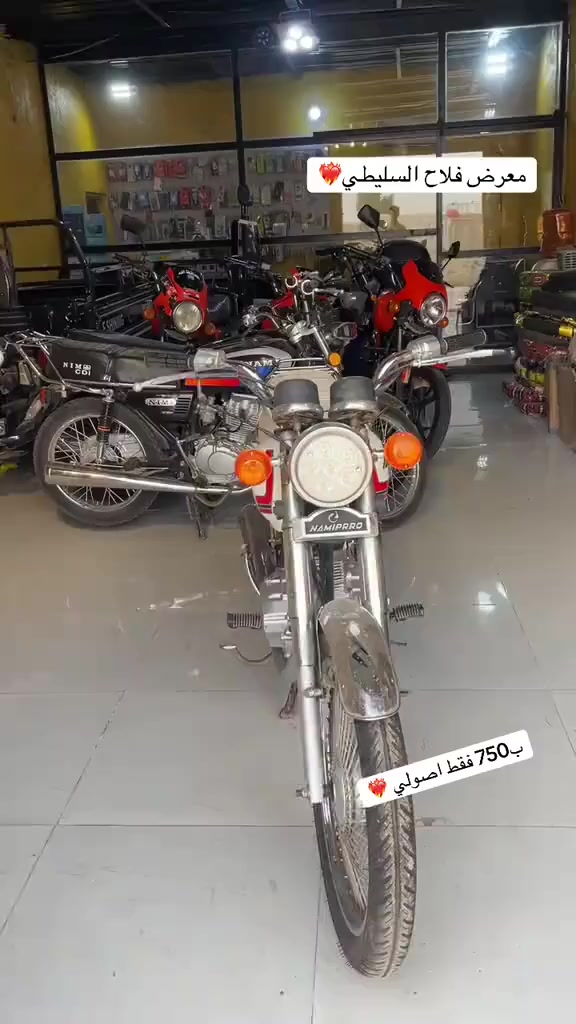 #معرض فلاح السليطي
قلعه سكر عكيل
***********
***********
