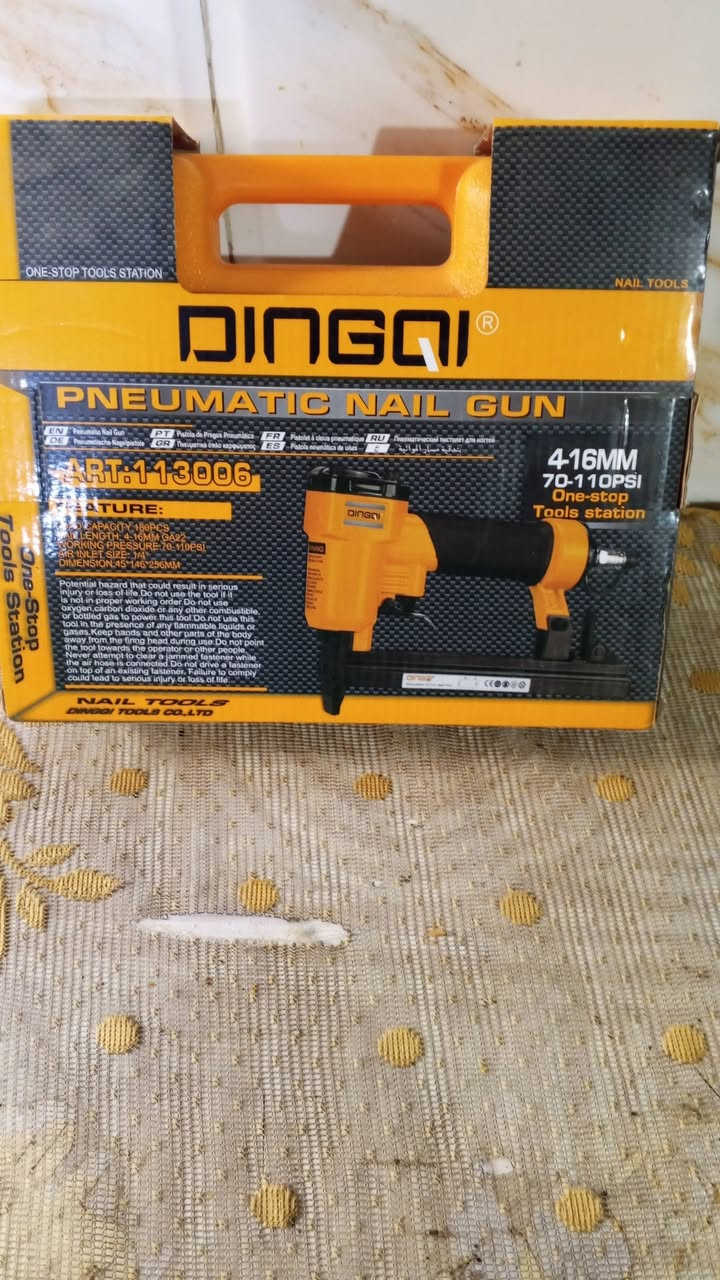 خراض للبيع ***********
