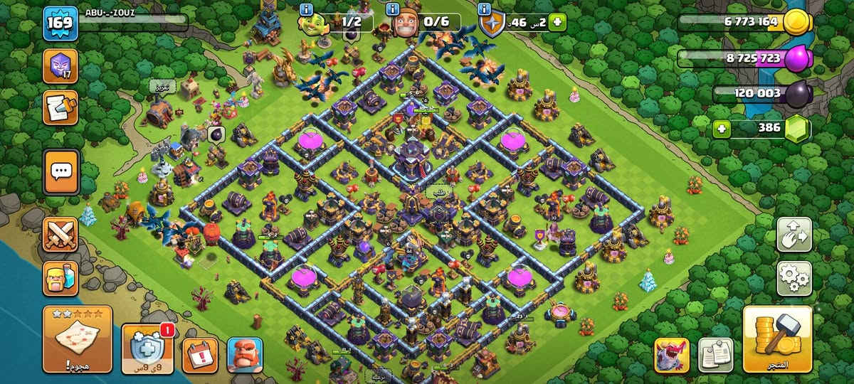 مراوس ب قرية بيت ١٨


**إذا كنت صاحب هذا الإعلان وتريد حذفه لأي سبب، رجاءا أرسل رسالة إلى الدعم الفني**