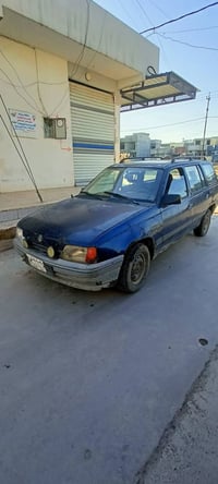 بيع مستعجل الشاري يتصل 07748904761