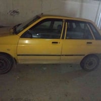 سايبا ٢٠١٣ كير ومحرك شرط و شرط الوكاله والتحويل   الكوبون مبيوع بيها ج...