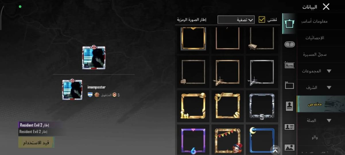 حساب للبيع سقوط وAكامله


**إذا كنت صاحب هذا الإعلان وتريد حذفه لأي سبب، رجاءا أرسل رسالة إلى الدعم الفني**