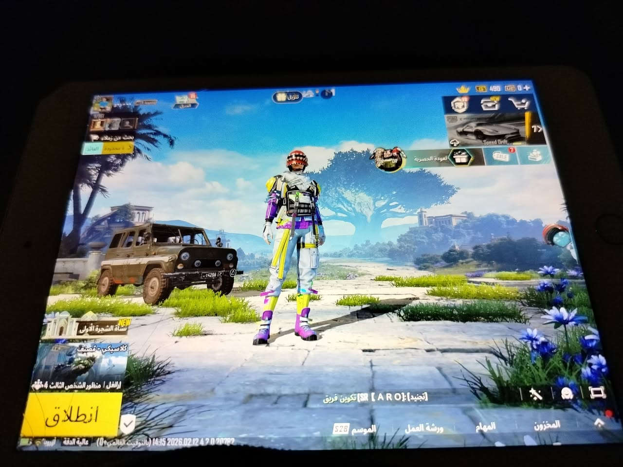 ايباد مني5
فول بس بي هاذا الفطر الباقي شرط نضافه كدامكم سعر 165 بي مجال ببجي فول ابحث وشوف


**إذا كنت صاحب هذا الإعلان وتريد حذفه لأي سبب، رجاءا أرسل رسالة إلى الدعم الفني**