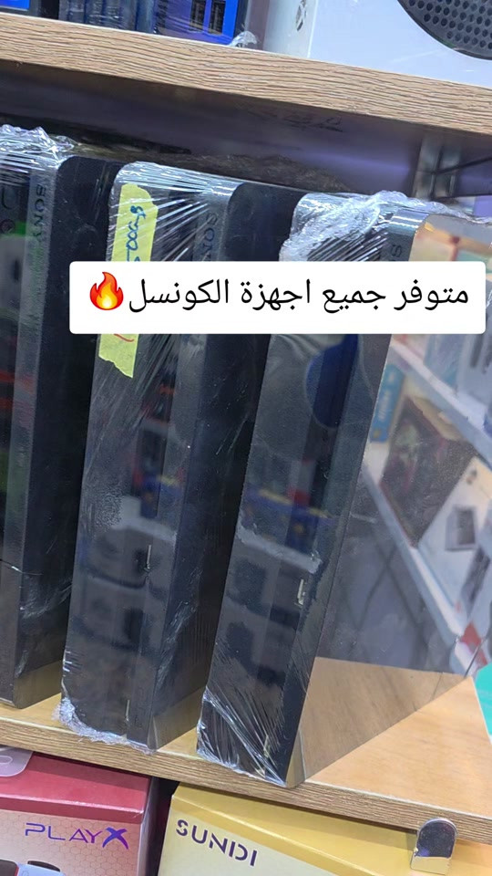مركز x #مركزxللالكترونيات 


**إذا كنت صاحب هذا الإعلان وتريد حذفه لأي سبب، رجاءا أرسل رسالة إلى الدعم الفني**