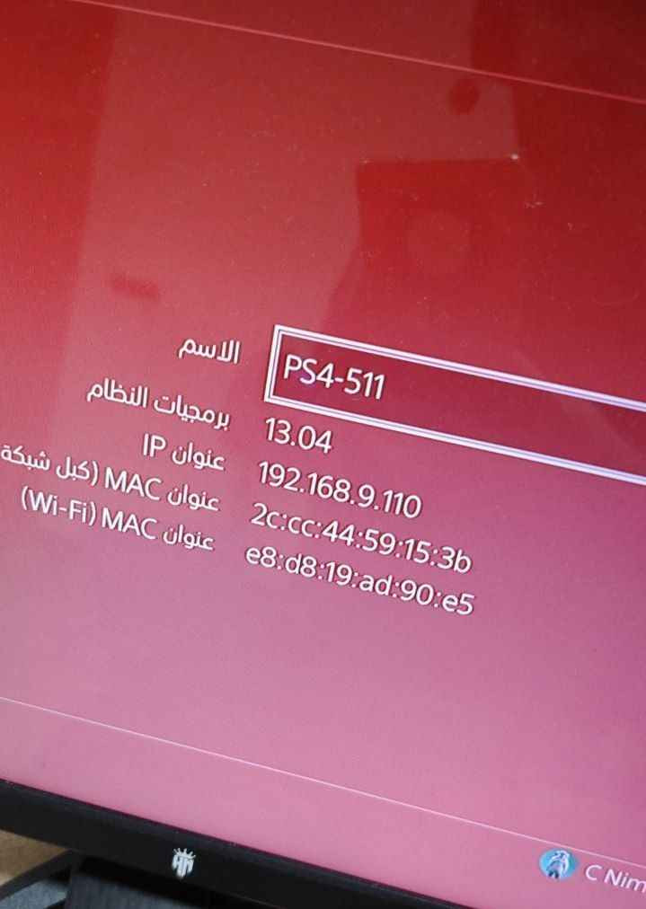 فور سلم نظام 13.04 اكو اخبار ان تعديله يتوفر بالاشهر الجايه سعره 220
كامل ملحقات ويا قرص هديه مني
شغل والعب توصيل مجاني لهاي القطعه مكفوله وبيها ضمان مفتوحه للتنظيف 💚
توصيل 5 لكل العراق البصرة, العراق


**إذا كنت صاحب هذا الإعلان وتريد حذفه لأي سبب، رجاءا أرسل رسالة إلى الدعم الفني**