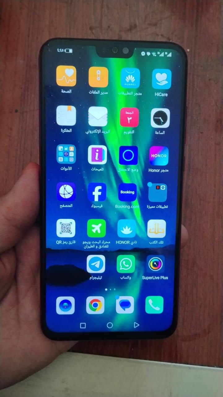 موبايل هونر 8x
ذاكرة ١٢٨
السعر ٦٠
زعفرانيه شارع المعهد


**إذا كنت صاحب هذا الإعلان وتريد حذفه لأي سبب، رجاءا أرسل رسالة إلى الدعم الفني**