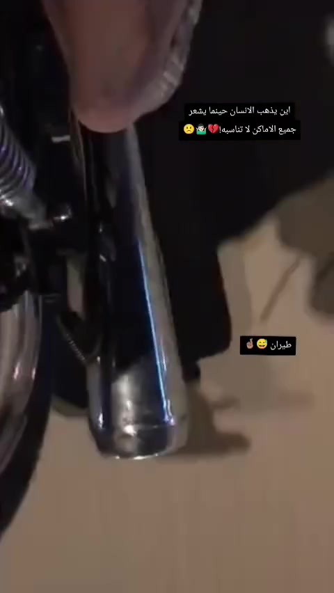صارنصه ام نجمه مال شلامجه ملاحضه مفلتره سعرها 15 الف مكان كوفه تواصل خاص فقط


**إذا كنت صاحب هذا الإعلان وتريد حذفه لأي سبب، رجاءا أرسل رسالة إلى الدعم الفني**