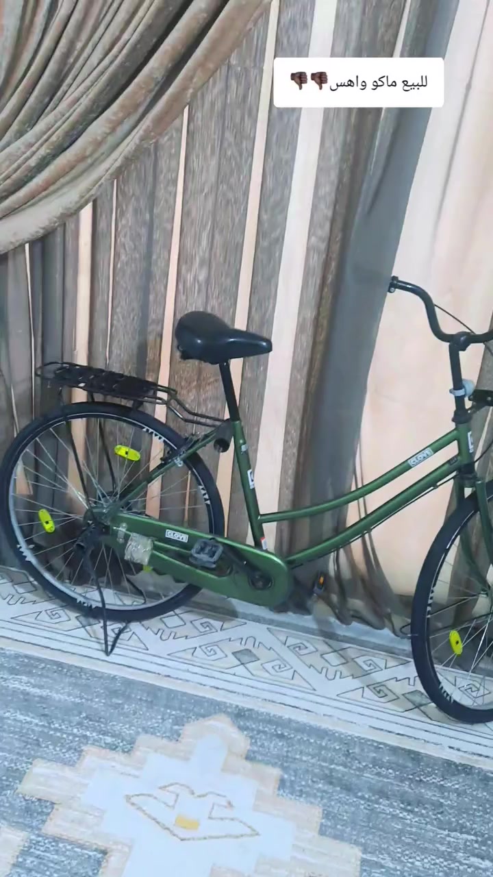 سلام عليكم باسكل للبيع موديل 21 شركه كلوف بيه زلغه وحده بل لشه مكان ناصريه مركز الزيناويه سعر 130 وبيه مجال جيتك


**إذا كنت صاحب هذا الإعلان وتريد حذفه لأي سبب، رجاءا أرسل رسالة إلى الدعم الفني**