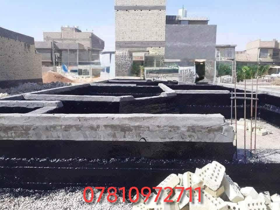 تكير السطوح والاساسات***********
