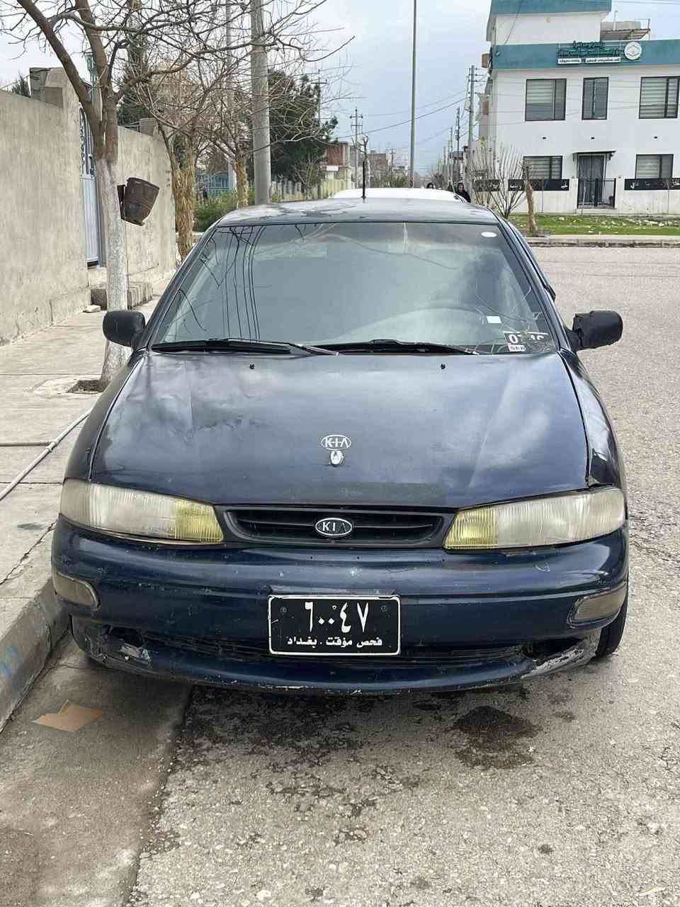 کیا هەشتو بەخ گێڕو مەکینەو تەقەو ڕەقەو کارەباهی هەموی بەشەرت کامل مەزبوتە تایەی تازەیە  زۆر تنوتۆڵە هیچ عەیبێکی تیانیە  سعری 13مەعمەلە


**إذا كنت صاحب هذا الإعلان وتريد حذفه لأي سبب، رجاءا أرسل رسالة إلى الدعم الفني**