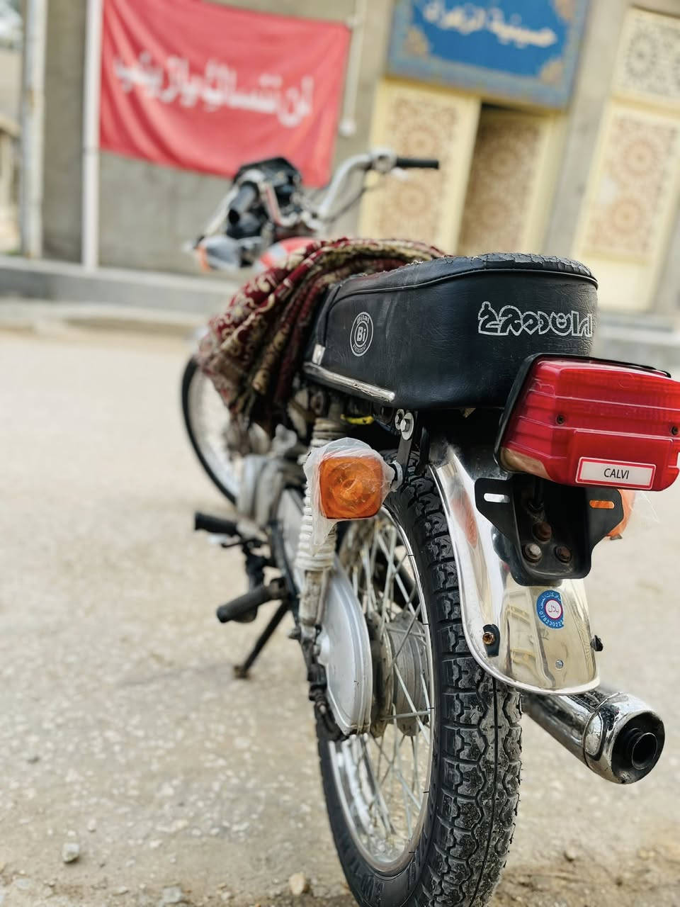 اوراق اصولي اصولي 
اربعه گير 2020 
فول كهربائيات وشلعه ومعدل 
السعر 550 
***********
