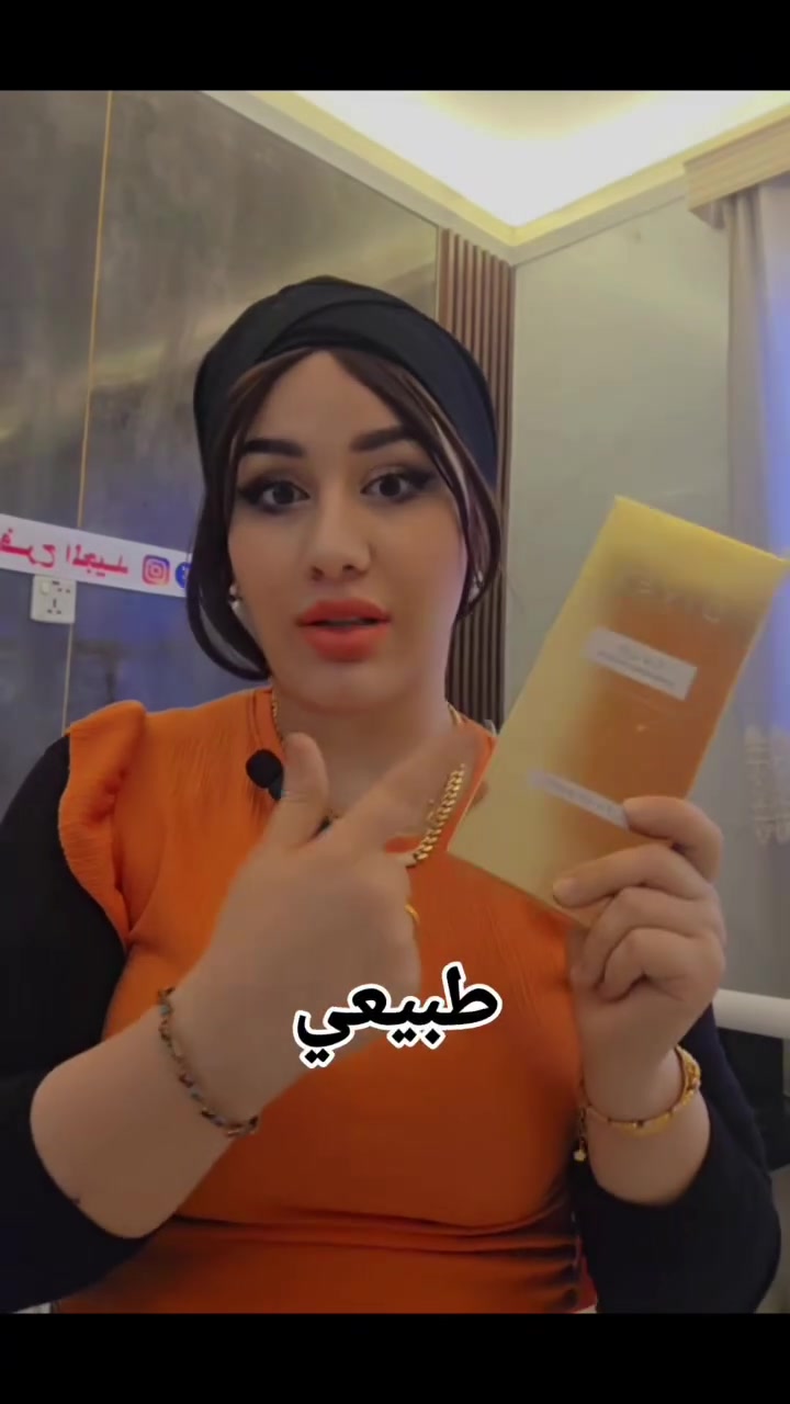 أرقى مواد💯-أأمن حقن😇 -عروض مناسبة جدا💃✨️ -وتدللون 😍😍
#اخصائية وخبرة ١٤ سنه بالعمل المستمر..
بعقوبة☘️ مدخل شفته الرئيسي 
*********** واتساب ☎️للحجز
